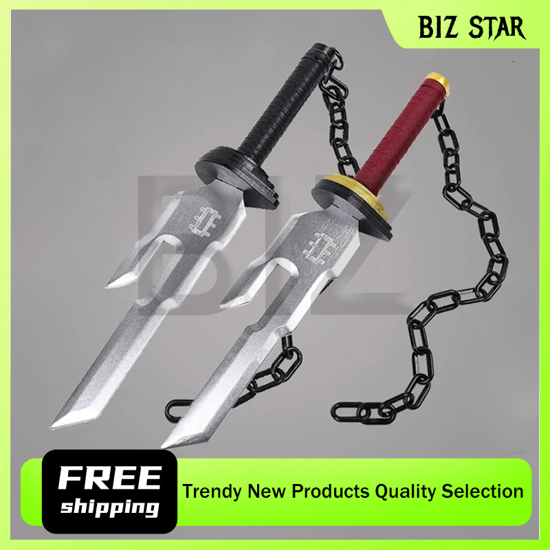 45cm/17.71 Jujutsu Kaisen Anime Peripherals Katana Sword Inverted Spear of Heaven Wood Sword Cosplay Props Weapon Model Boy Gift