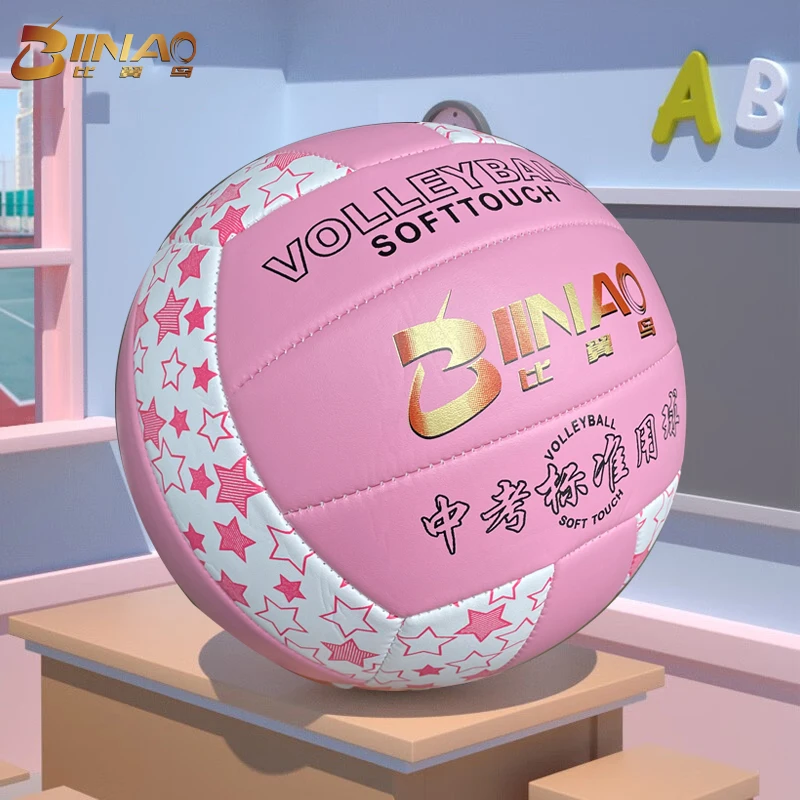 Weicher Volleyball der Größe 5, professionelles Trainingsspiel, Spielball für Jugendliche, Anfänger, Indoor-Übungsball, Outdoor-Strandvolleyball
