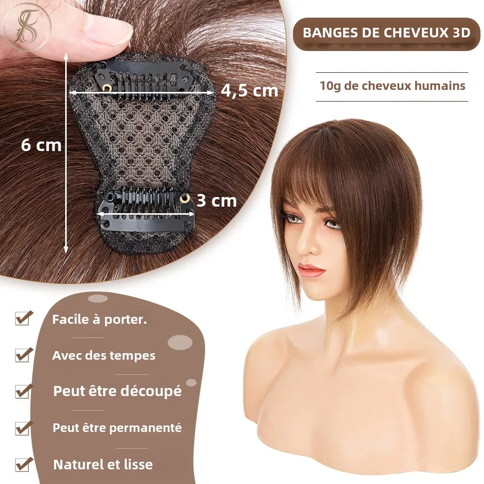 TESS cheveux naturels frange 3D frange 10g cheveux humains pince Invisible dans l'extension de cheveux avec branches pince à cheveux frange naturelle pour les femmes