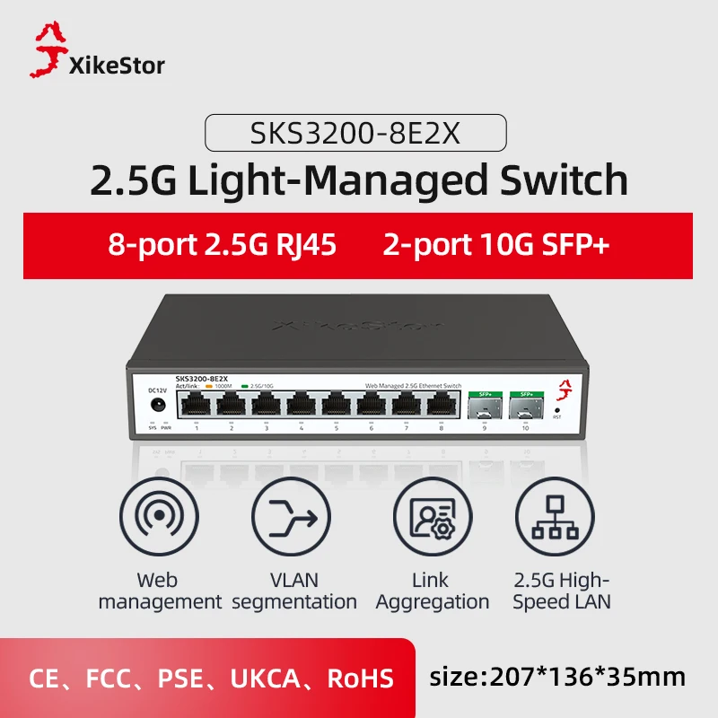 XikeStor Simple L2 10 портов 2.5G высокоскоростной 8 портов 2.5G RJ45 2 порта 10G SFP+ установка веб-управления