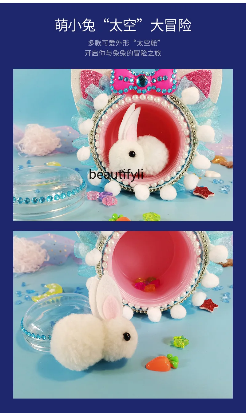 女の子のためのウサギのパズルおもちゃ,子供のための誕生日プレゼント,3〜6