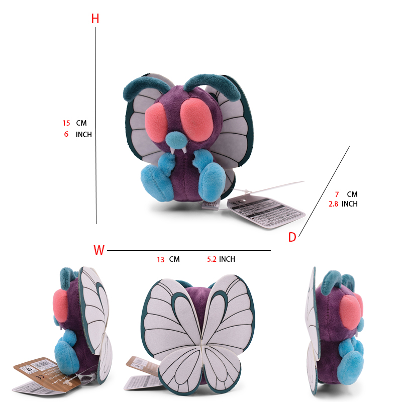 Scolipede Butterfree Weedle ของเล่นตุ๊กตาคอลเลกชันตุ๊กตา, ของขวัญวันเกิดสําหรับเด็กการ์ตูนสะสมสําหรับชายหญิง