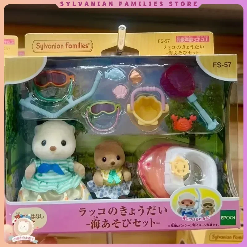 Originale Sylvanian Families Portachiavi Vestiti Sorpresa Mobili Chihuahua Figure Houes Accessori Famiglia Bambola Giocattolo Kaise Sorelle