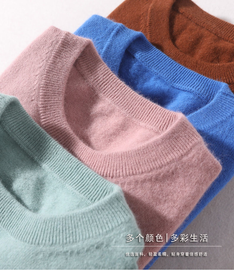 Suéter de cachemira para hombre, jerséis suaves y cálidos con cuello redondo, Camisa de punto holgada para hombre, Jersey informal coreano para otoño e invierno, 17 colores