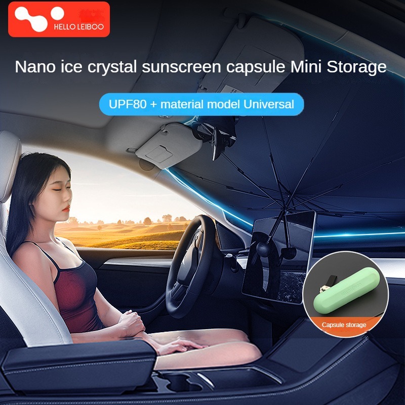 LEIBOO 1pc 車のサンシェードフロントガラス傘フロントサンシェードパラソル夏保護車の断熱カーアクセサリー