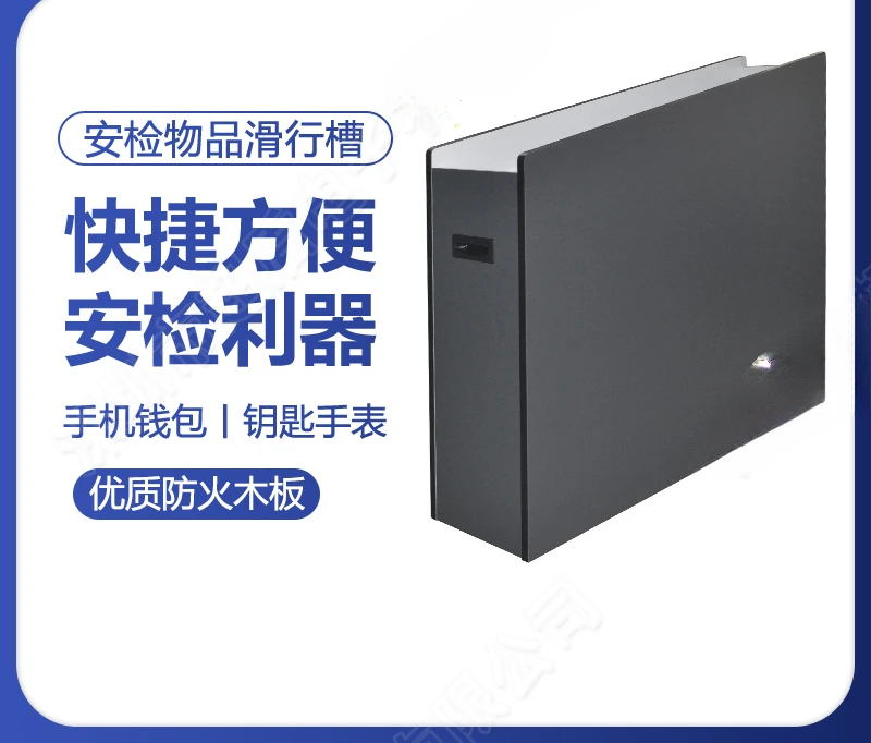 Mesa de colocación de puerta con detección de metal para conducto de puerta de seguridad