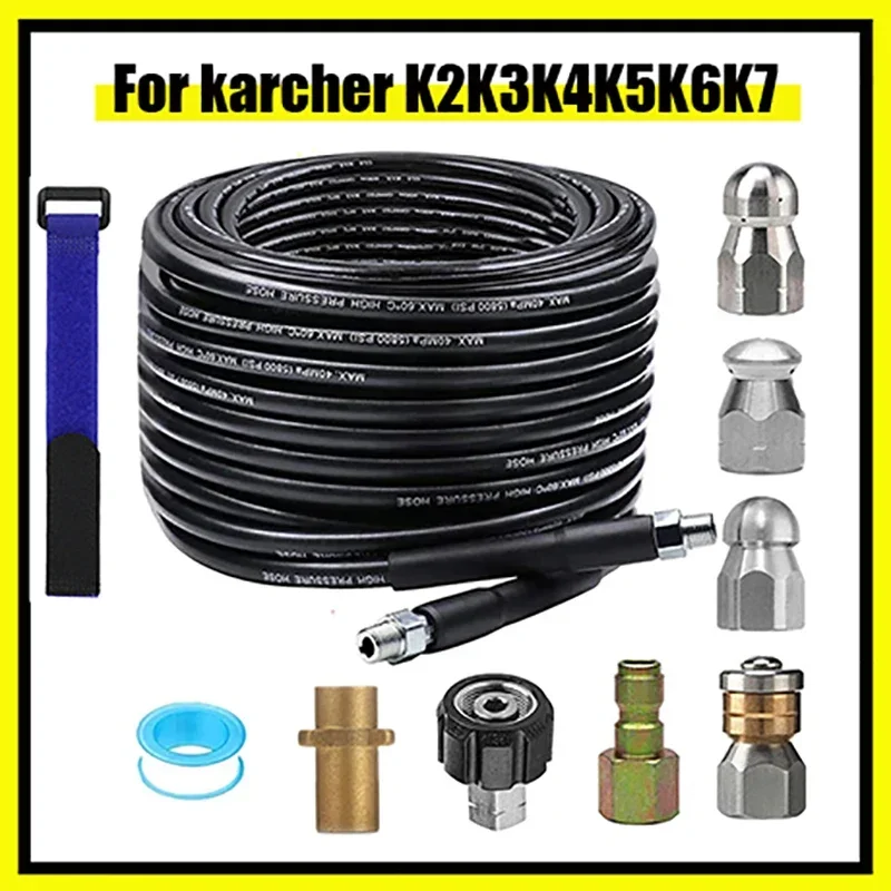 Manguera de limpieza de agua para drenaje de alcantarillado, Kit de limpiador de tuberías, botón de 1/4 NPT, boquilla de chorro de alcantarillado giratoria para manguera de lavadora de coche karcher