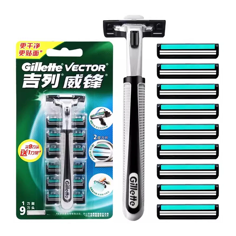 Juego de maquinilla de afeitar Gillette Vector 2 con cuchillas de afeitar, cuchillas de 2 capas, maquinilla de afeitar Gillette para hombres, múltiples especificaciones a elegir