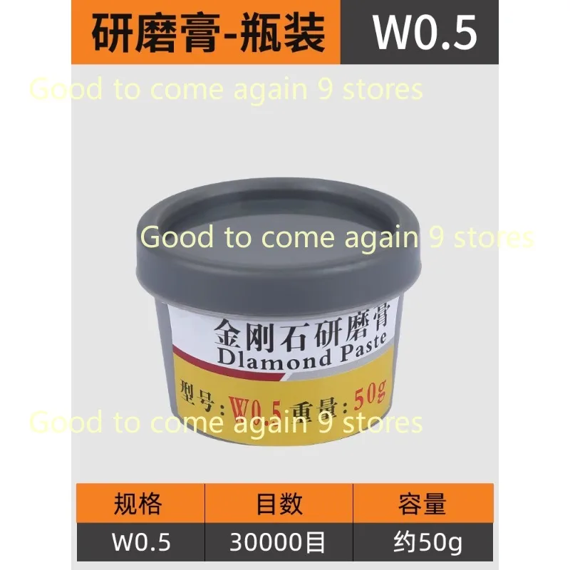 1 PC Diamond PASTE กระจกขัด Lapping เข็มฉีดยา W0.25-60 ไมครอนแก้วหยกเครื่องประดับโลหะ Buffing เครื่องมือขัดใหม่