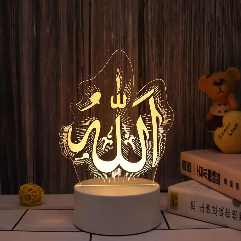 3D Led Night Light Eid Mubarak Decorative Lamp Ramadan Ornament Home Bedroom Decoration Muslim Festival Party Decor Supplies