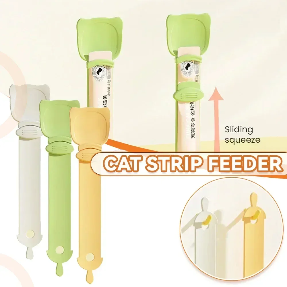 Carter Tritt Balsquezer Łyżka Pet Carter Streeps Coop Carter Streeps Queizer Puppy Kitten Kitten Przekąski Płynna Łyżka do Karmy Carter