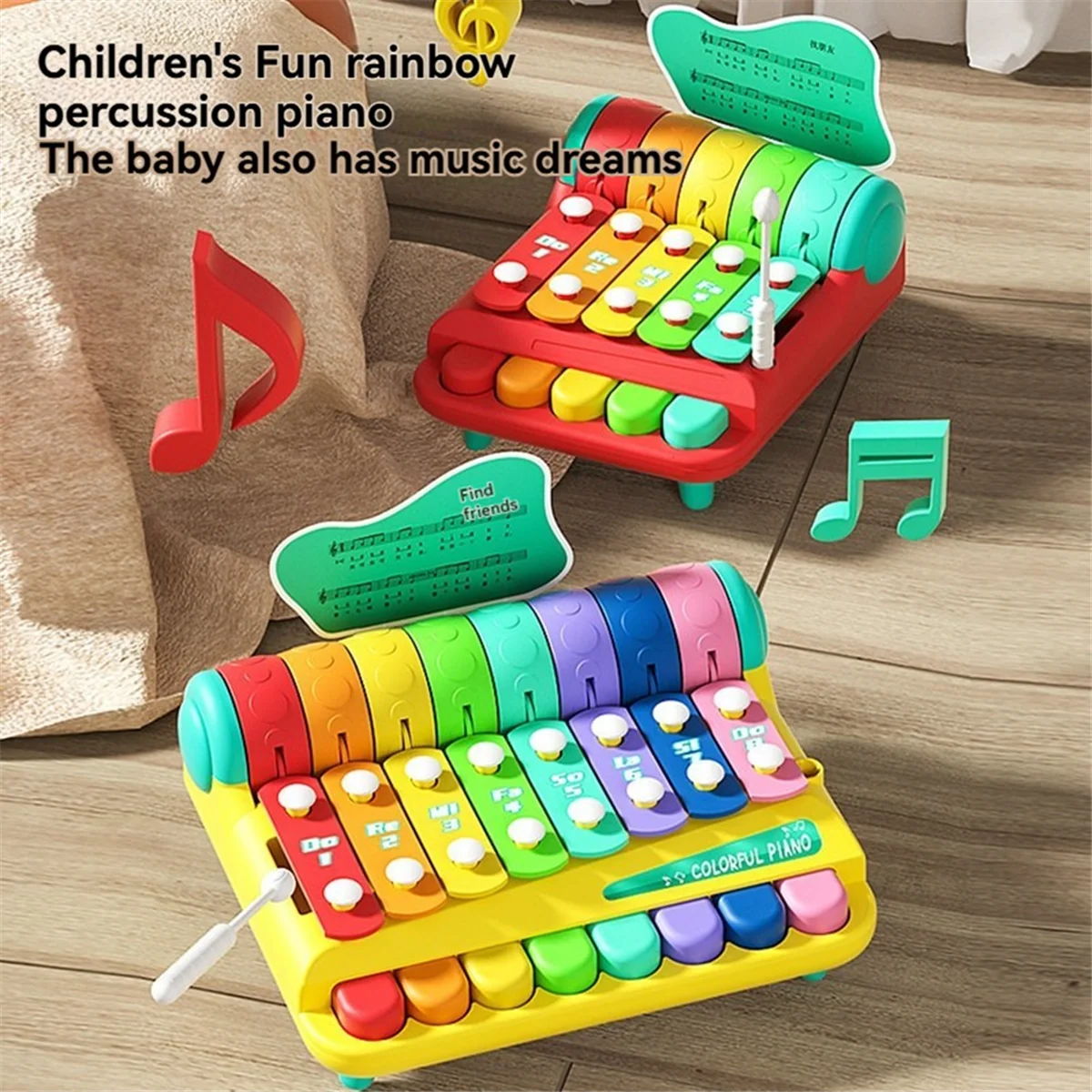 BAAU เด็กเปียโนของเล่นเครื่องดนตรีมือ 2-in-1 เครื่องดนตรีปริศนาห้าโทนมือแตะเปียโน,C