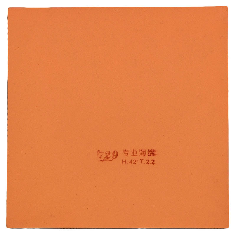 Amitié 729 série croisée Tennis de Table en caoutchouc boutons collants en caoutchouc d'entraînement de Ping-Pong avec approuvé ITTF