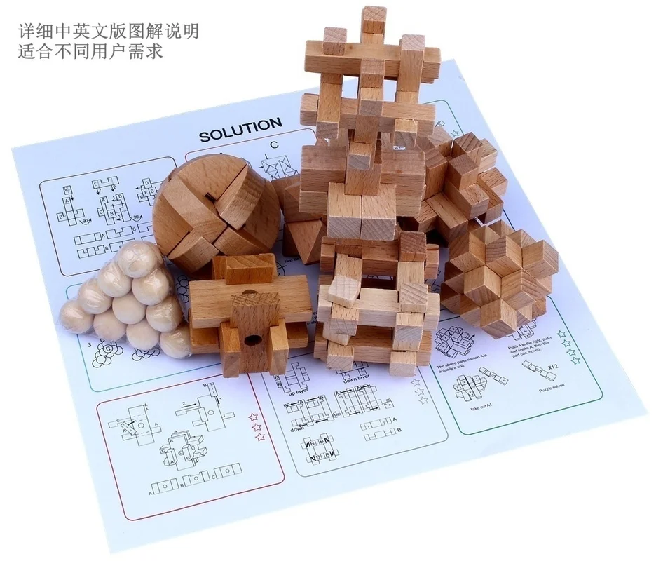 Ensemble de 9 pièces de jouets éducatifs pour enfants et étudiants, déverrouillage de l'intelligence, jouets de démontage et d'assemblage Luban Lock