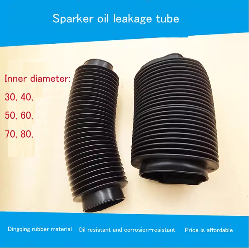 1x резиновый гофрированный рукав, гибкие литые сильфоны, резиновые нитриловые маслостойкие пылезащитные трубки и шланги, НОВИНКА