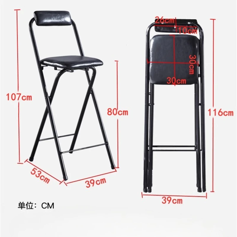 Portable Folding Bar Chairs High Foot Counter Chair with Backrest Compact Reception & Fishing Seat Lightweight Bistro Stools
