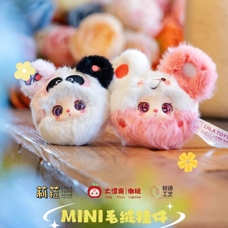 Lilia jardim chá festa caixa cega série multi estilo mini boneca pingente dos desenhos animados chaveiro brinquedo decorativo caixa mistério presentes surpresa
