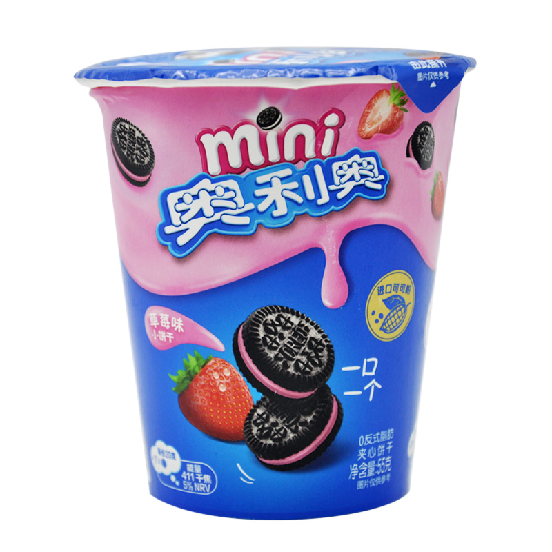 Oreo ini Cup Sandwich Cookies 1.94oz(55g)*4 Packs