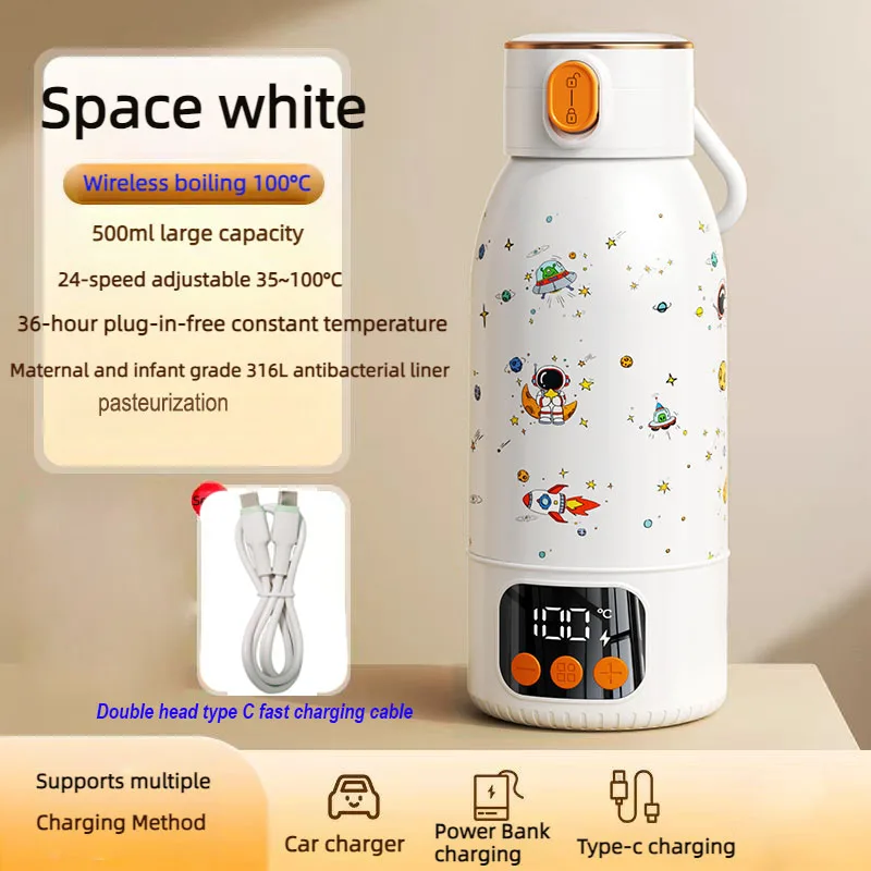 17400mAH 500ML Boiling to 35℃  to 100℃ Wireless Portable Electric Kettle Type C Chargeable Heating Insulation Kettle Milk Bottle