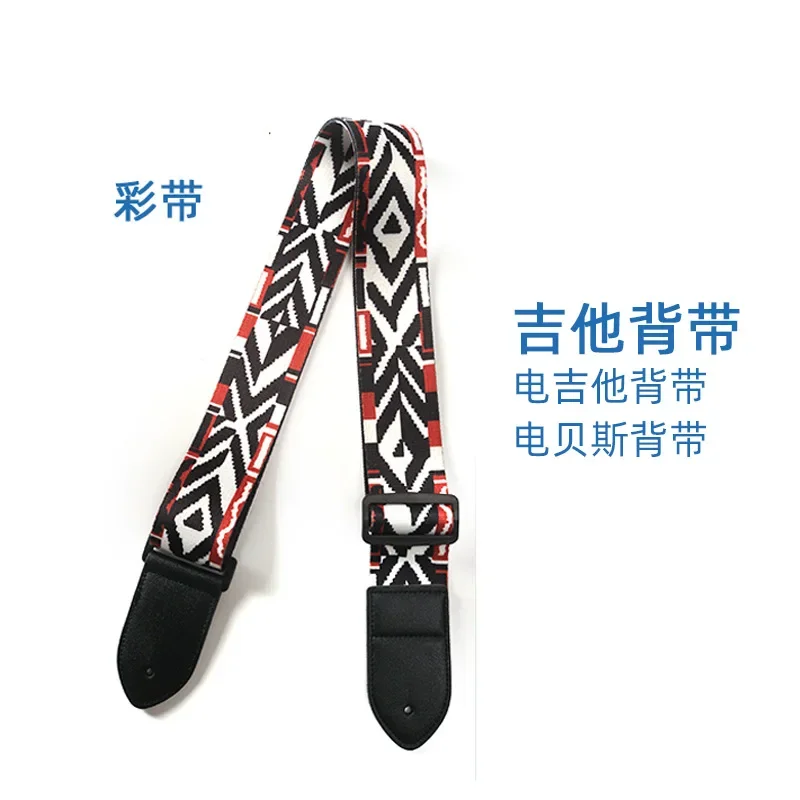 Correa de ukelele para guitarra acústica para hombre, extra ancha de algodón, correa de hombro ajustable de cuero con estampado para niños, bajo de guitarra de madera
