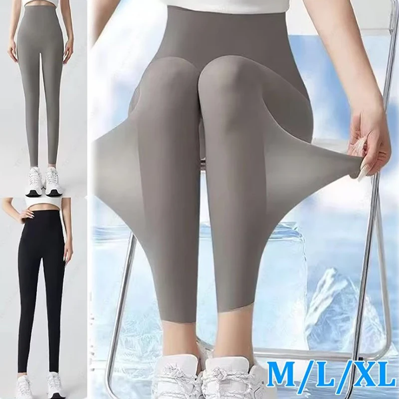 Thin Summer Women's Legging Outer Wear Silky Sunscreen Cool Feeling High Waist Yoga Pants Elastic Skinny Trousers