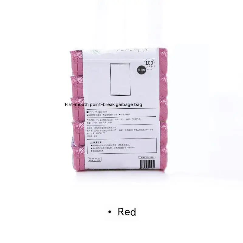 100Pcs 5 Rolls 1 Pack Household Disposable Trash Pouch Kitchen Storage Garbage Bags Cleaning Waste Bag Container Plastic Bag