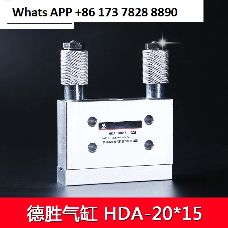 Novo para cortar, cilindro separador de papel de faca fina HDA-20X15 peças mecânicas de papelão