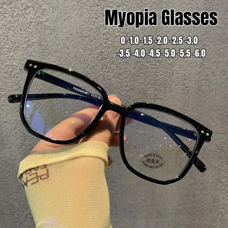 Gafas para miopía con montura transparente y elegante, gafas cuadradas antiluz azul para hombres y mujeres, gafas con dioptrías, gafas ópticas