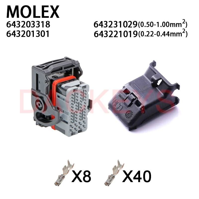1 set 643203311 643203318 643203319 643203315 643201301   Cablaggio per presa CMC con connettore automobilistico Molex ECU a 48 pin
