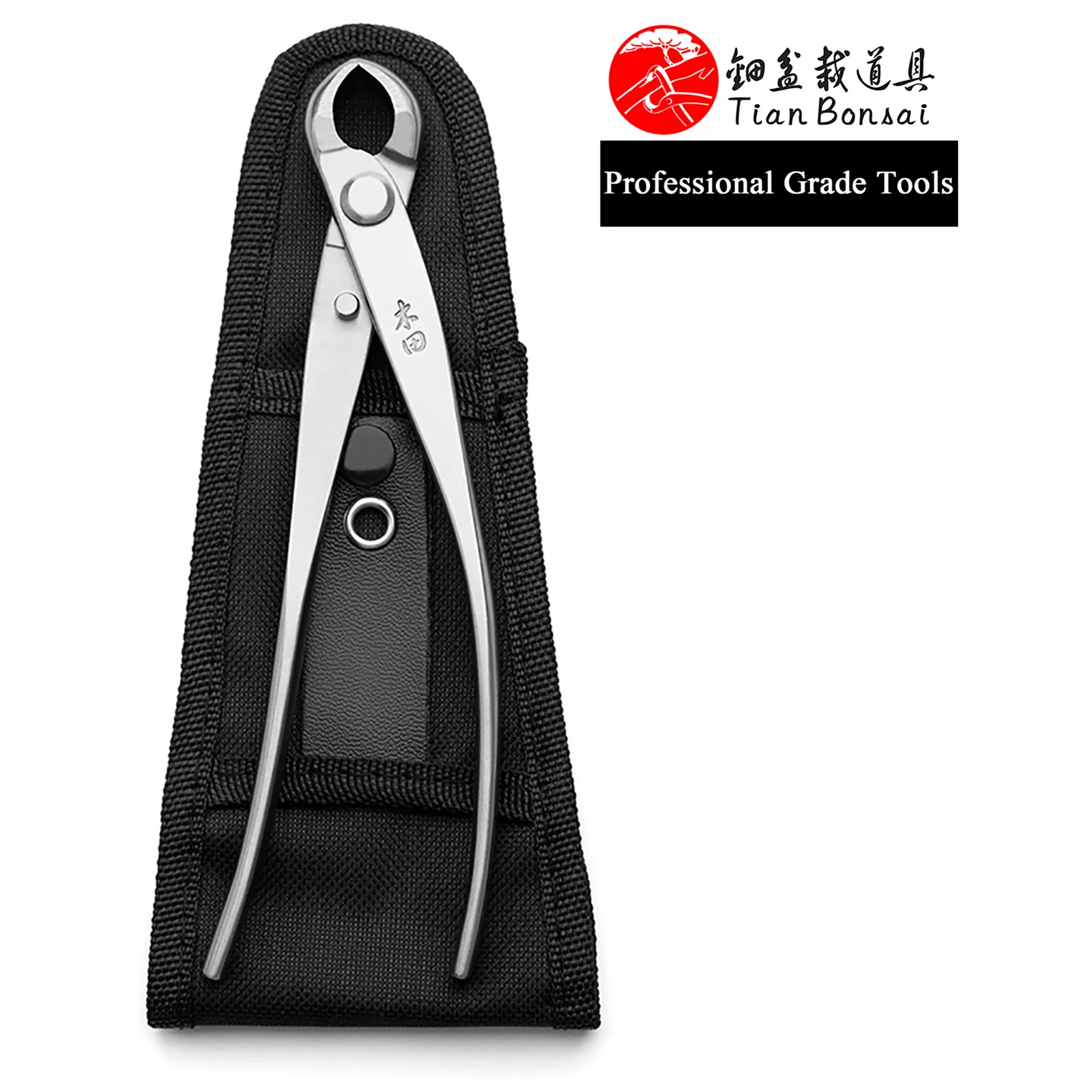 Chuyên Nghiệp Cao Cấp 205 Mm Núm Dao Lõm Edge Cắt 4Cr13MoV Thép Hợp Kim Cây Cảnh Dụng Cụ Do TianBonsai