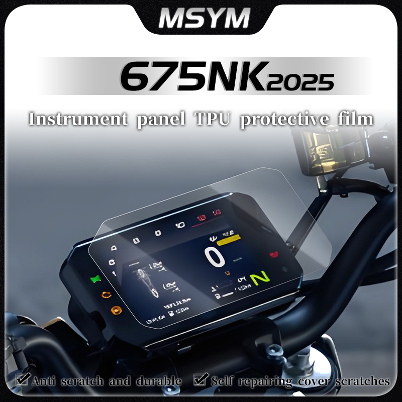 Защитная пленка для мотоциклетного кластера от царапин, защитная пленка для приборной панели для CFMOTO 675NK 675 NK CF675NK NK 675 675nk 675 nk 2025