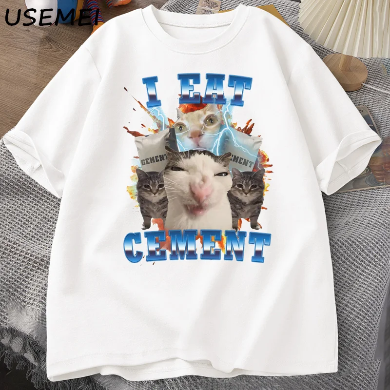 私はセメントを食べる面白い猫ミーム Tシャツ綿半袖愚かな醜い猫プリント Tシャツカジュアル O ネックグラフィック Tシャツ Tシャツ