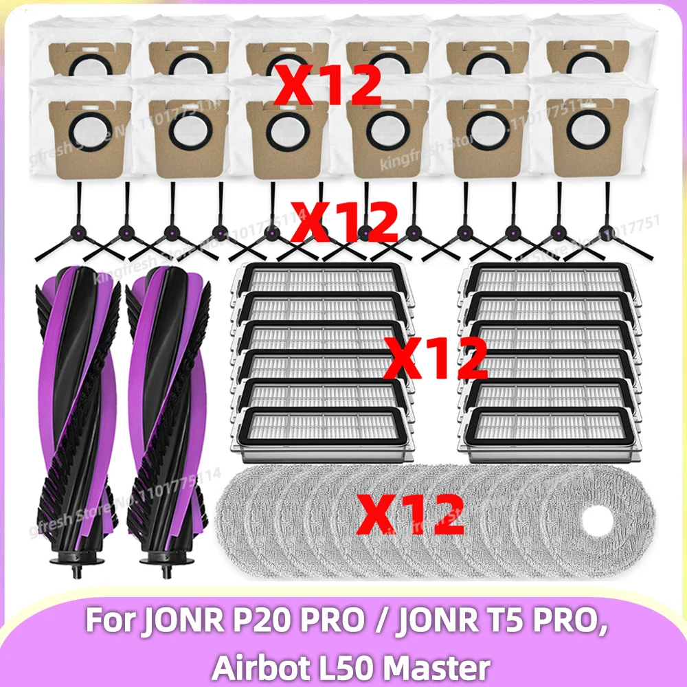 Fit For ( JONR P20 PRO / JONR T5 PRO, Airbot L50 Master ) Vacuum Parts Main Side Brush Dust Bag Mop Cloth Filter Accessories