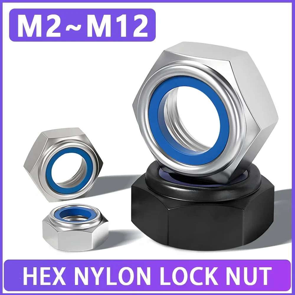 M2 M2.5 M3 M3.5 M4 M5 M6 M8 M10 M12 Нержавеющая сталь 304 Черная углеродистая сталь Цинк Шестигранная нейлоновая самоконтрящаяся гайка Самоблокирующиеся нейлоновые гайки