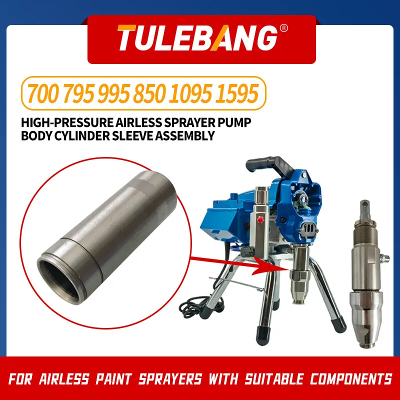 Airless spray paint machine repair internal cylinder liner suitable for 695 795（248209）1095 850 998 8900 7900 1098