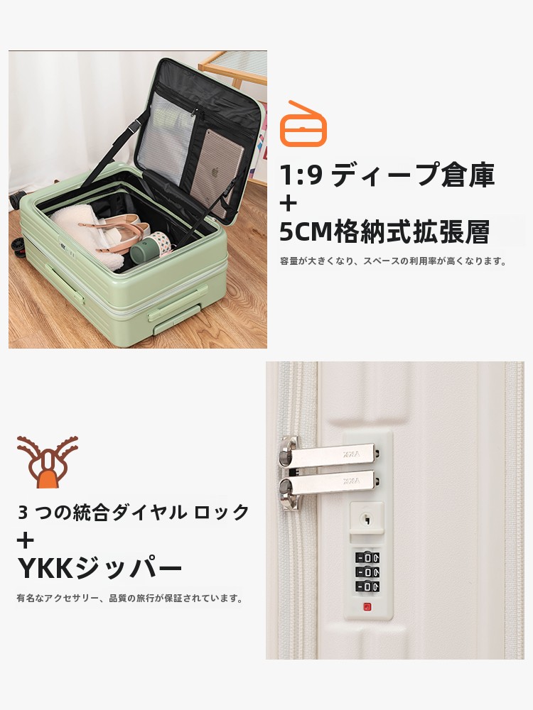 拡張可能な荷物サイドオープニング機内持ち込みスーツケース 20 インチパスワードトラベルボックス 24 大容量レザーボックス男性と女性のための 28