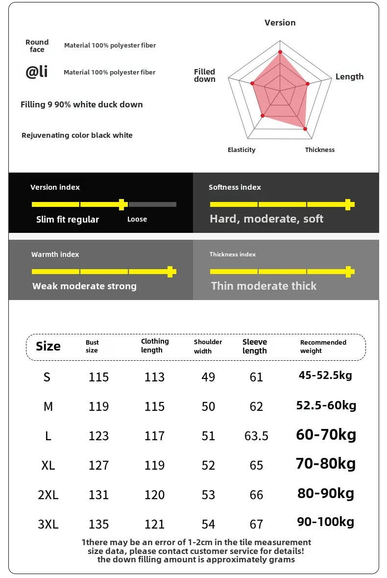 2024 New Parker Coat Winter Men's and Women's Light Luxury Brand Coat Solid Color Simple Hooded Long Down Jacket Big Size 5XL