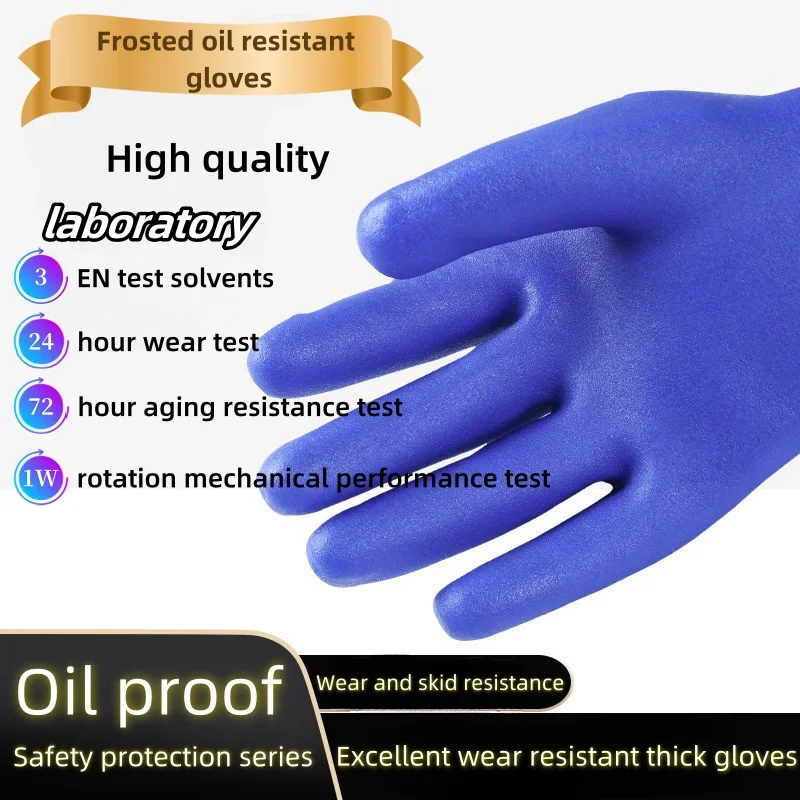 Luvas industriais resistentes a produtos químicos, espessadas, antiderrapantes, resistentes a óleo, proteção resistente a ácidos