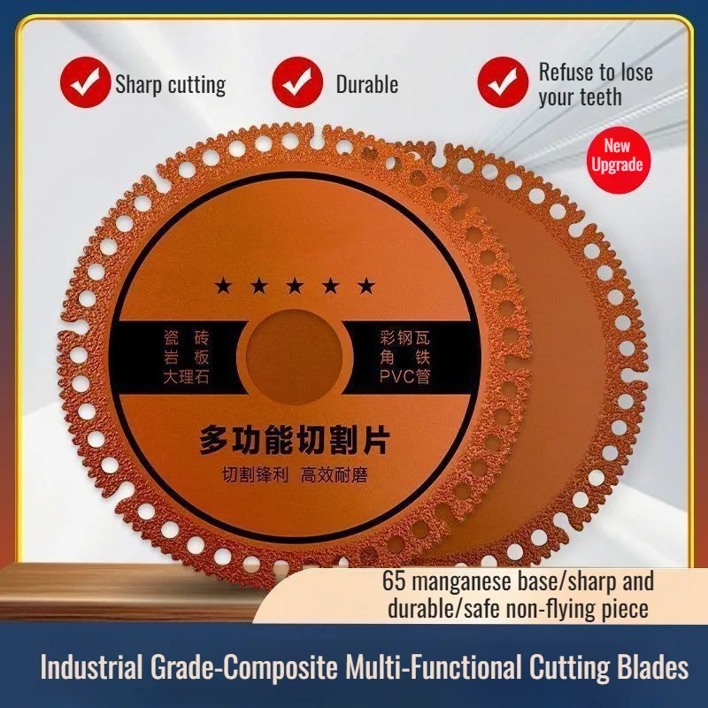 Ceramic Tile Cutting Disc Multifunctional Stone Tile Cutting Tools Marble PVC Pipe Slicing Angle Grinder Saw Blade