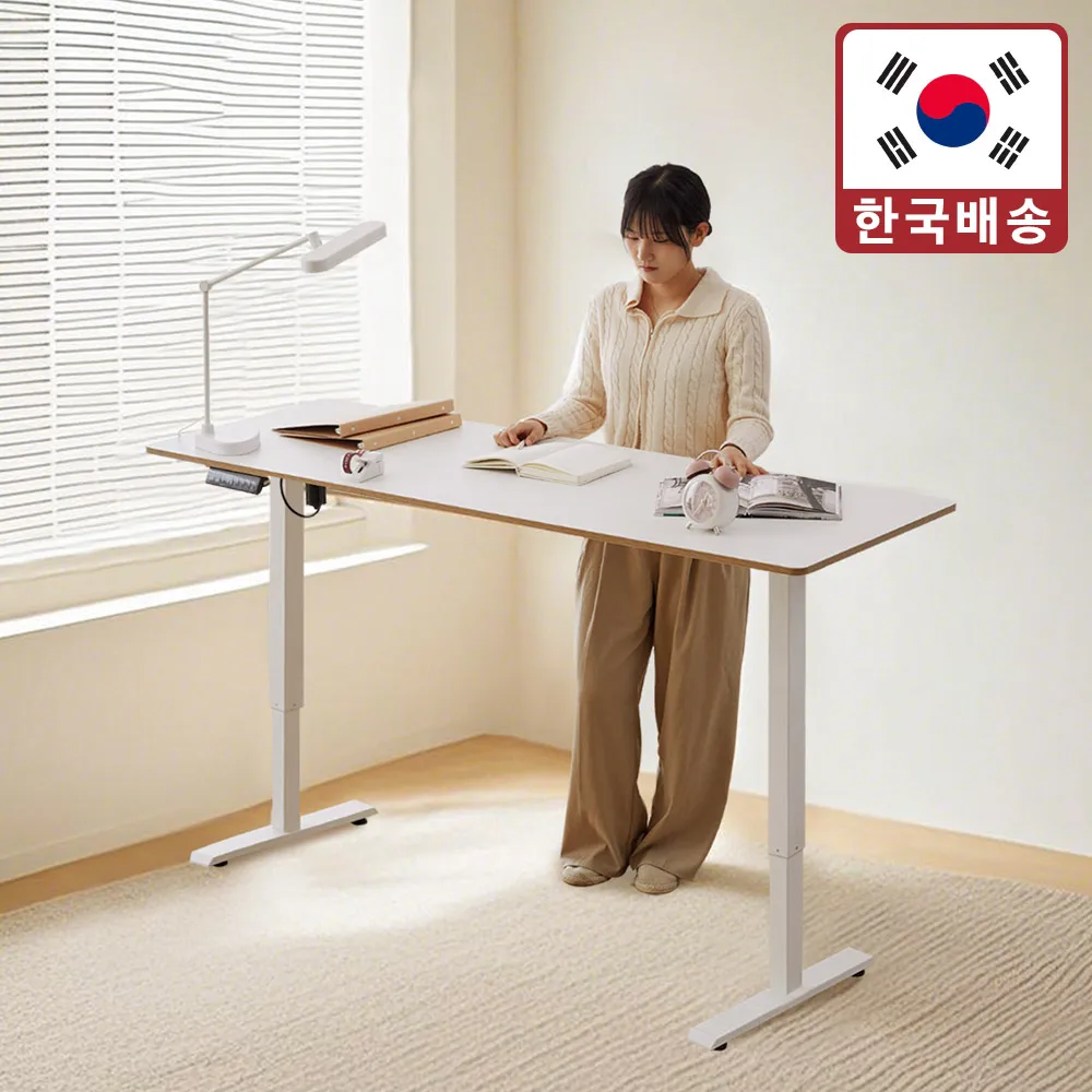 스마트 전동 스탠딩 노트북 컴퓨터 모션데스크 높이조절 책상 1200 1600