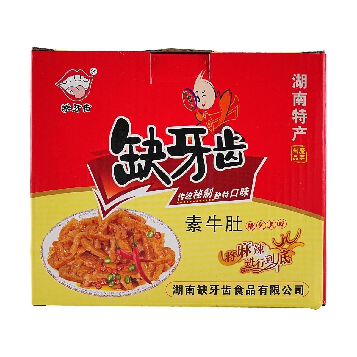 [2Packs] QUEYACHI Vegetarian Beef Tripe with Missing Teeth Spicy Flavor 30pc 17.04 oz*2Packs
