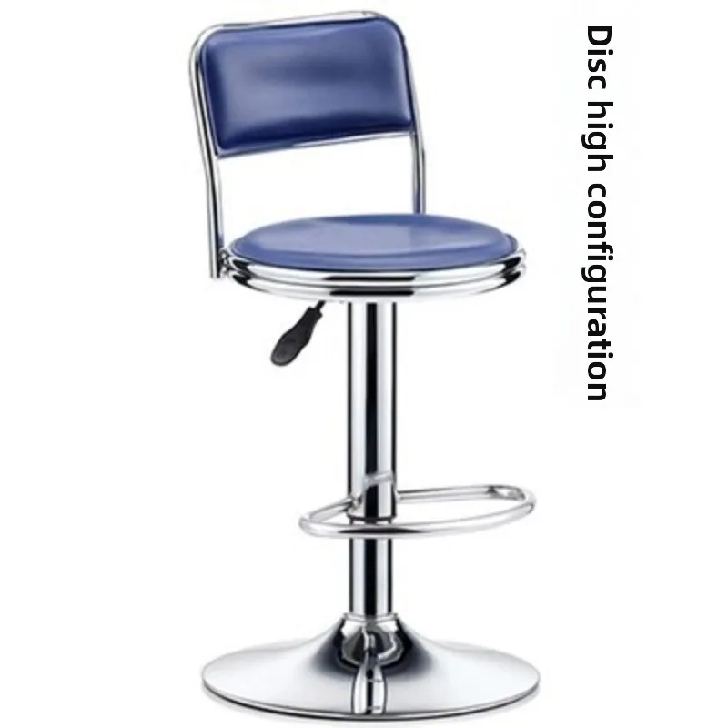 バーチェアラボスツールバック家庭用回転リフトスツールレジ係背の高いラウンドフロントデスクBancos Para Barra Sillas Para