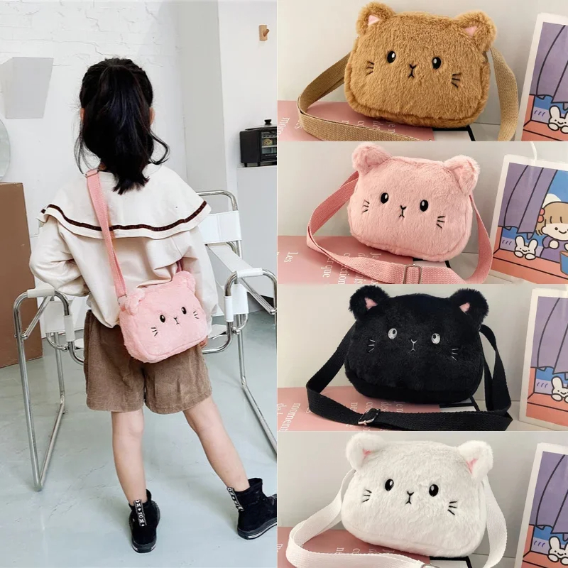 1PCS Tragbare Hohe Kapazität Outdoor Plüsch Tasche Nette Kinder Tasche für Mädchen Kawaii Cartoon Tier Katze Umhängetasche für kinder