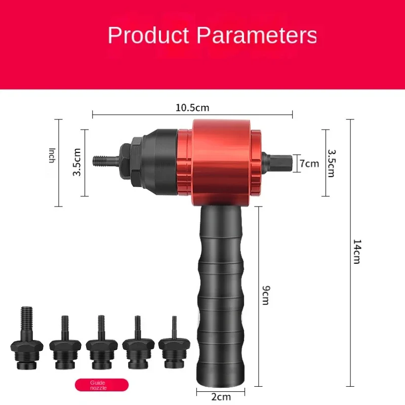 M3~M8 Cordless Rivet Drill Electric Adaptor Insert Nut Tool, Rivet Nut Gun Riveting Can Be Used in Manual and Electric Mode