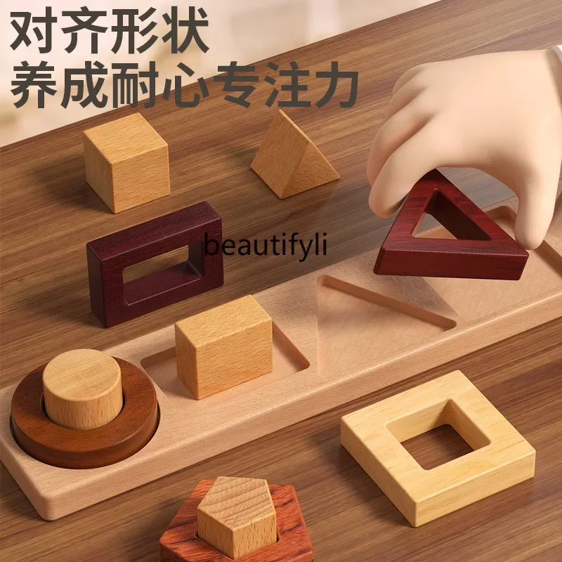 子供のための幾何学的なペアリング教育玩具、開発啓発、幼児教育、1〜3歳、3歳