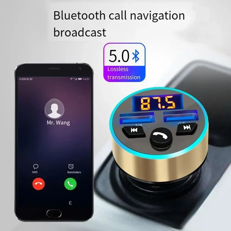 VIKEFON Car Bluetooth Receiver with Lossless Audio Quality MP3 Player, Car Adapter with Cigarette Lighter Socket and Charger