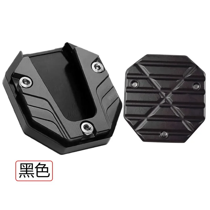 Placa de reposapiés de vehículo eléctrico de motocicleta premium: bloque de patada lateral antideslizante grande para una mayor seguridad