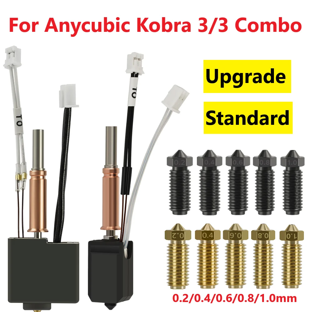 Для Anycubic Kobra 3, обновленная стандартная насадка Hotend Kobra 3, комбинированная насадка Hotend для Anycubic Kobra K3, детали для 3D-принтера, аксессуары