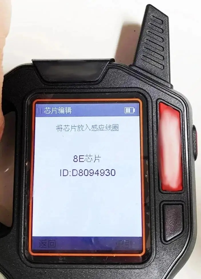 DIYKEY 10 個 8E アフターマーケットガラスチップ ID8E 専用チップシボレースパーク自動トランスポンダーチップキーブランク車のキーチップ