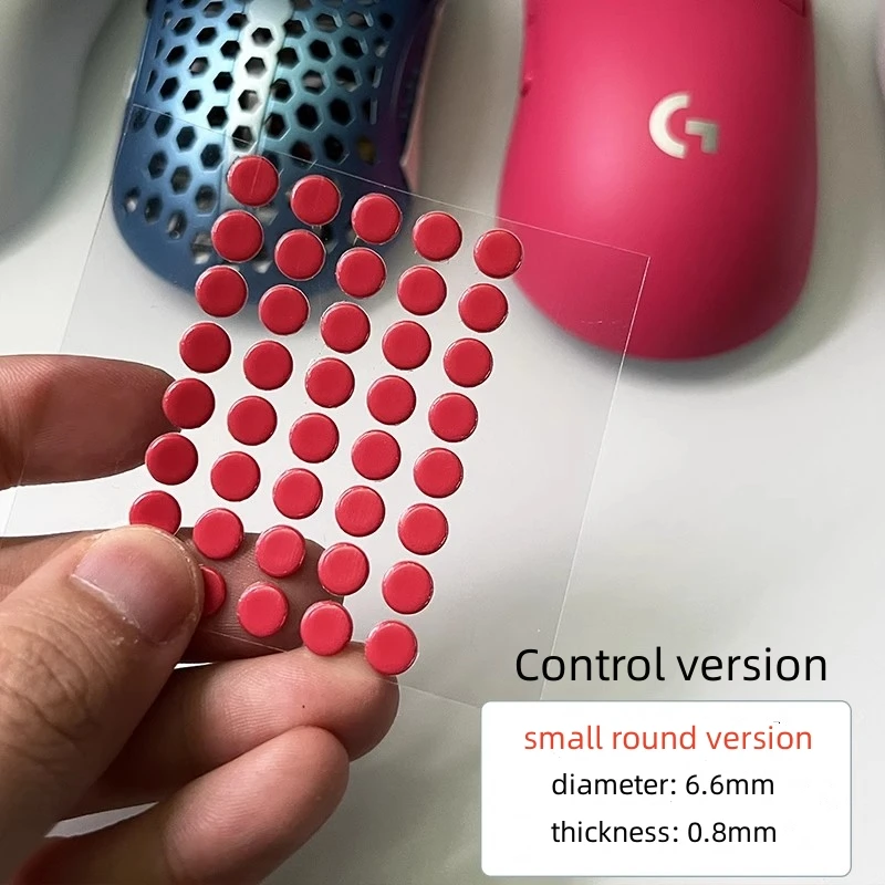 Ultraglide Small Round Dot PTFE Mouse Skates DIY Mäuse Glide Feet ICE Control Speed Version Verschleißfeste Esports Universal